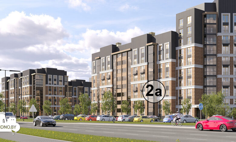 В Гродно объявили цены на новостройку