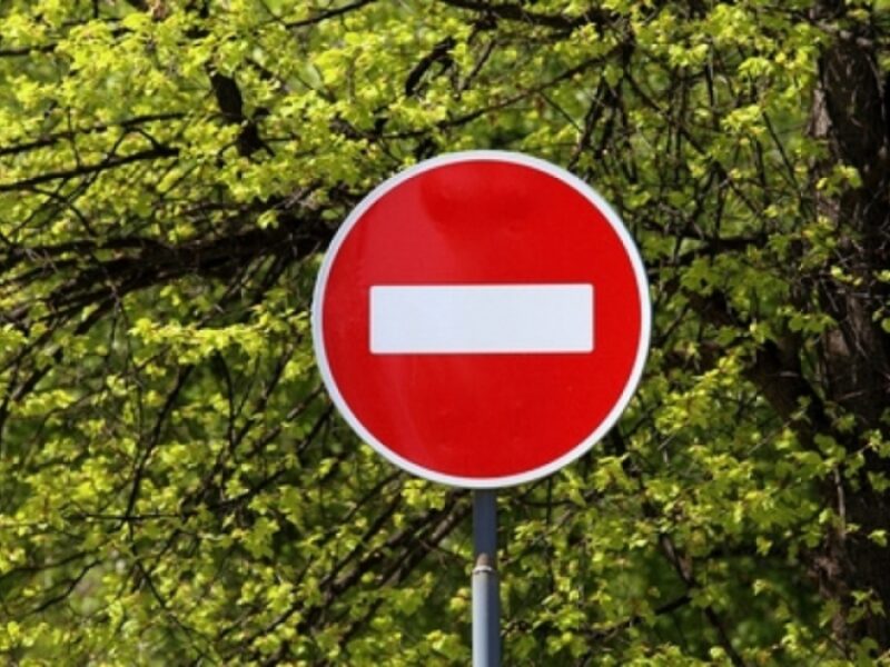 Где в Гродно ограничат