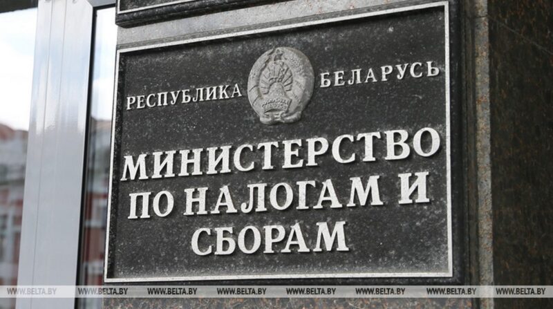 в МНС рассказали