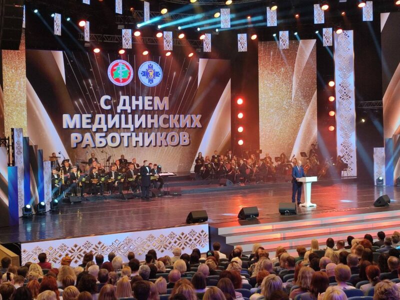 Травматолог-ортопед