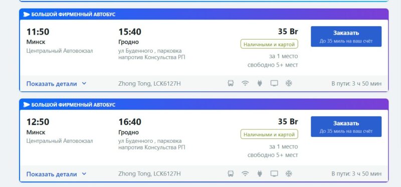 Разбираемся