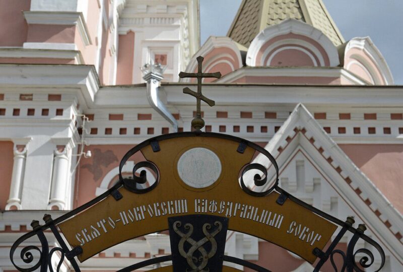 Сегодня у православных верующих