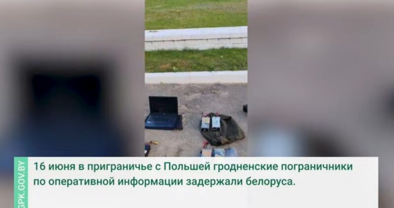 Гродненские пограничники задержали нарушителя