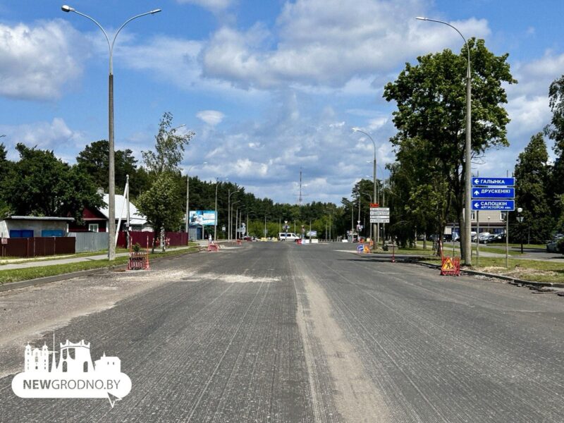 В Гродно