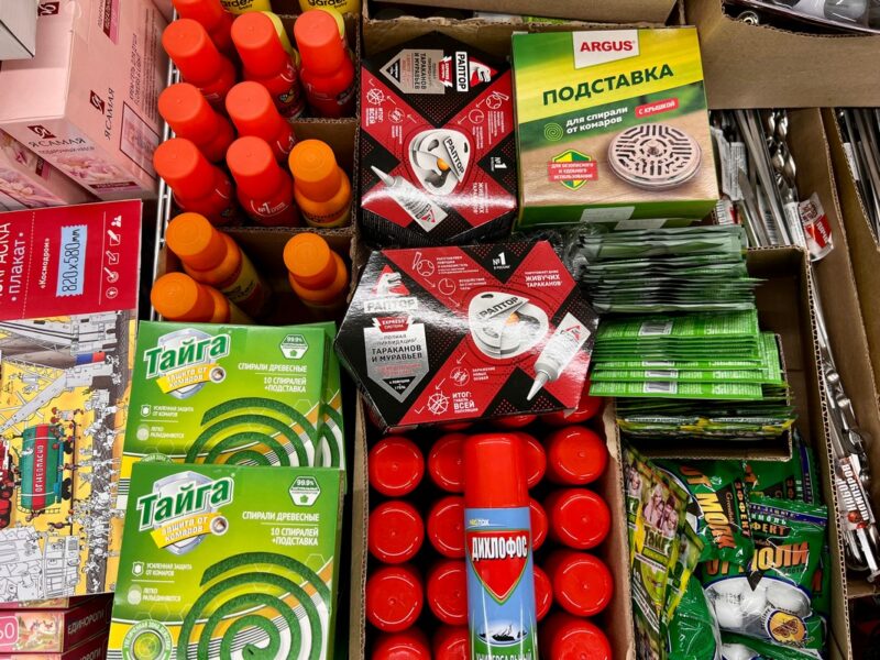 В дискаунтере Unistore