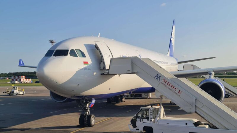 Белорусский Airbus A330