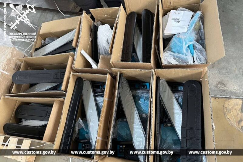 Таможенники задержали на границе