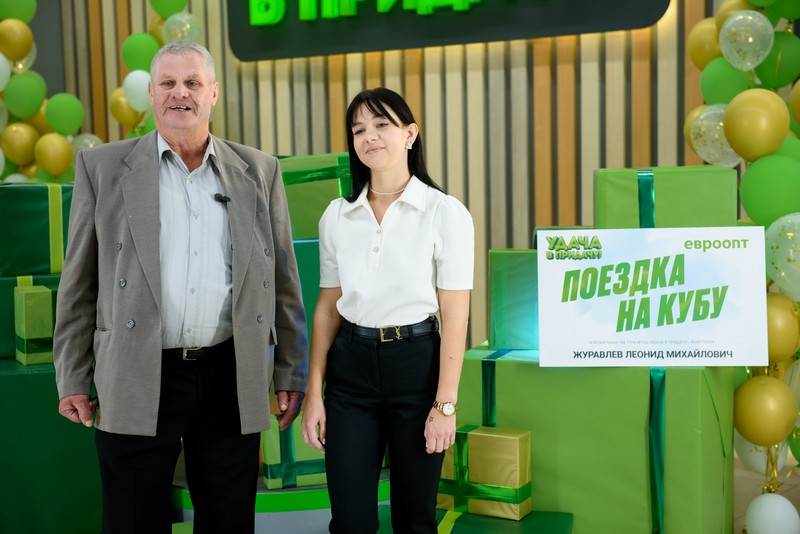 Как отдохнули гродненцы