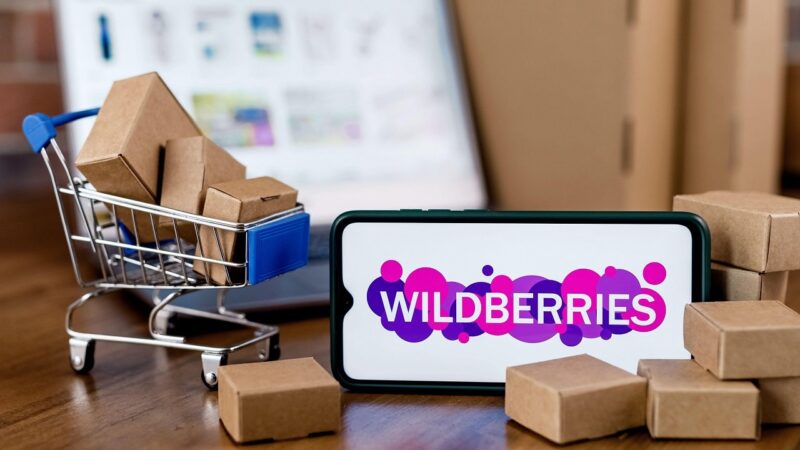 На Wildberries