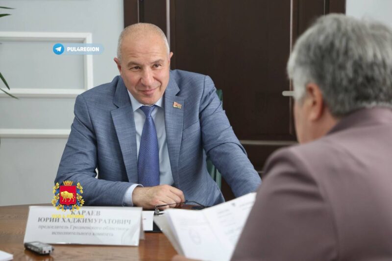 Юрий Караев провел в Слониме