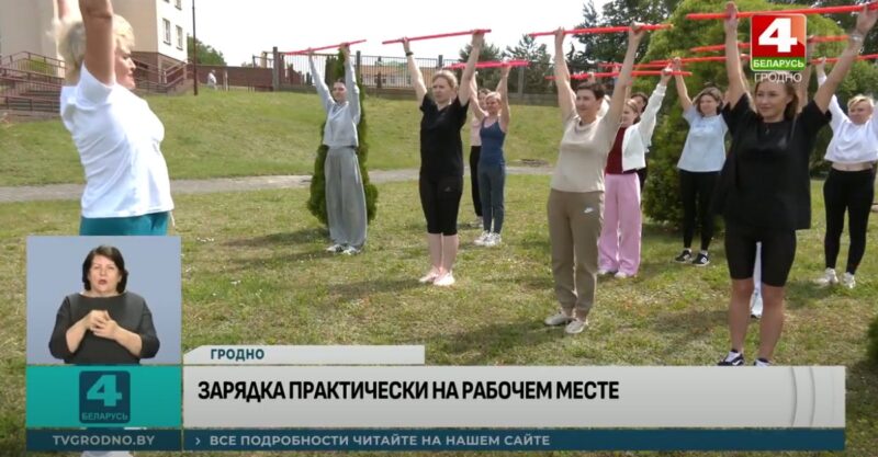 в поликлинике №5