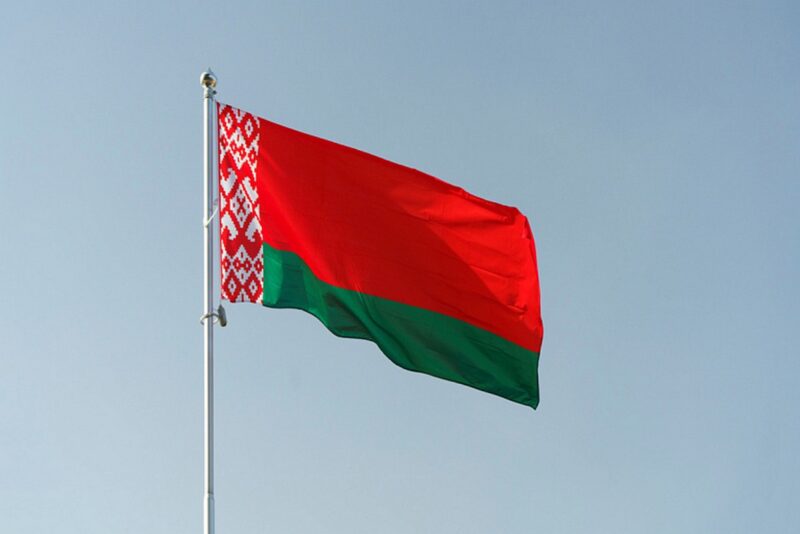 в Беларуси