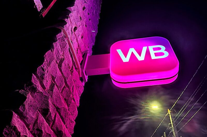 Wildberries запустил