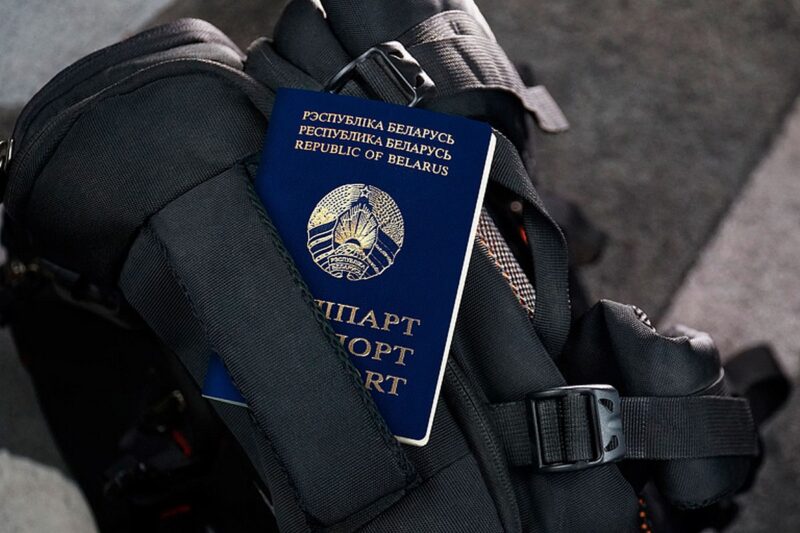 в ГПК 