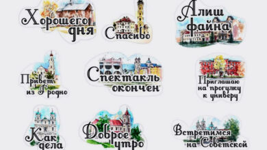 В Viber появился первый стикерпак о Гродно