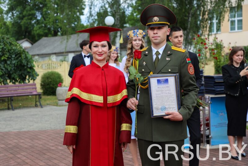 смотрите