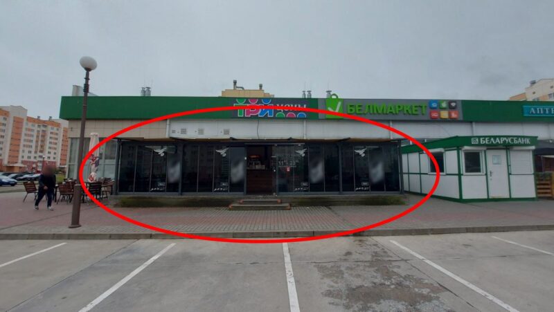 В Гродно "блогер" 