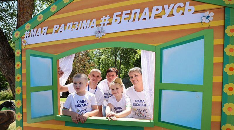 региональный этап "Властелина села"
