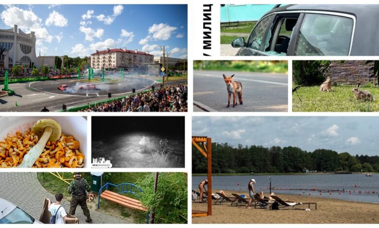 Чем нам запомнился июнь