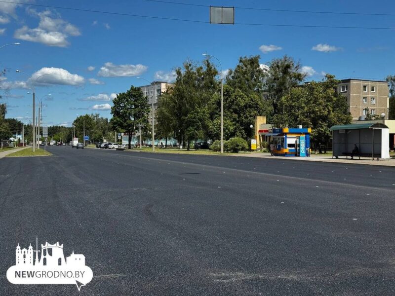 в Гродно