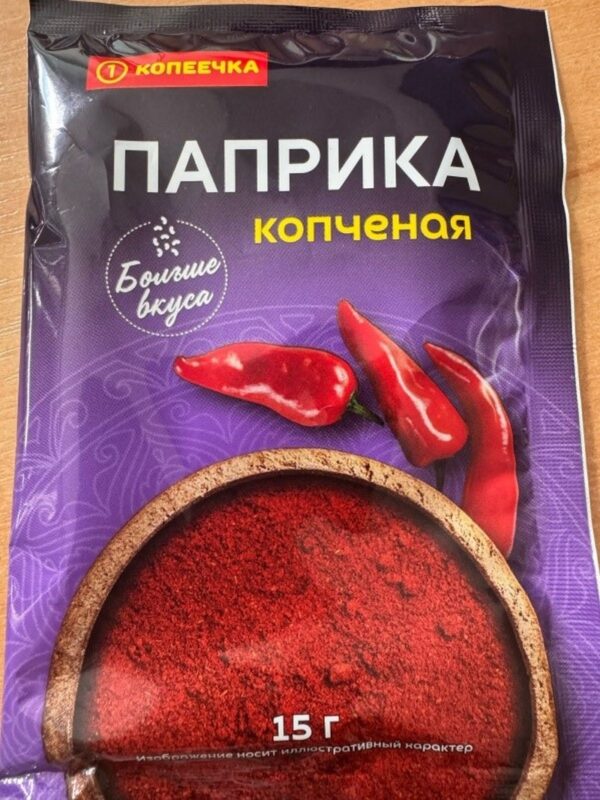 В Гродно продавали опасную приправу
