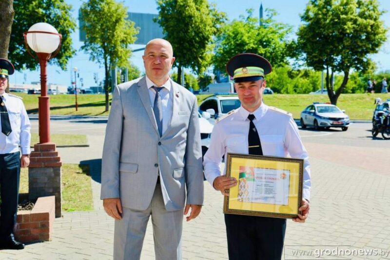 В Гродно
