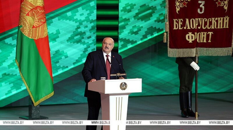 Лукашенко