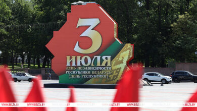 Лукашенко поздравил белорусов с Днем Независимости
