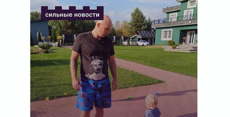 что говорят