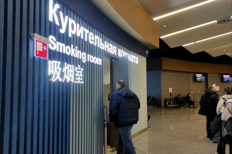 В аэропорту