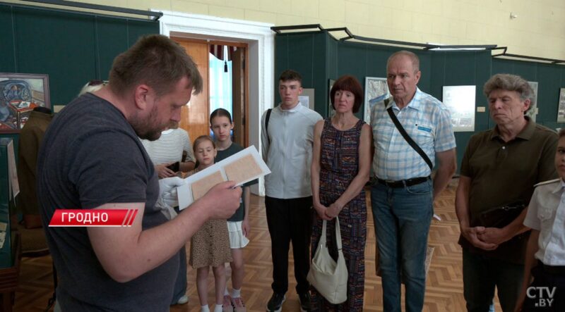 Личные вещи красноармейца