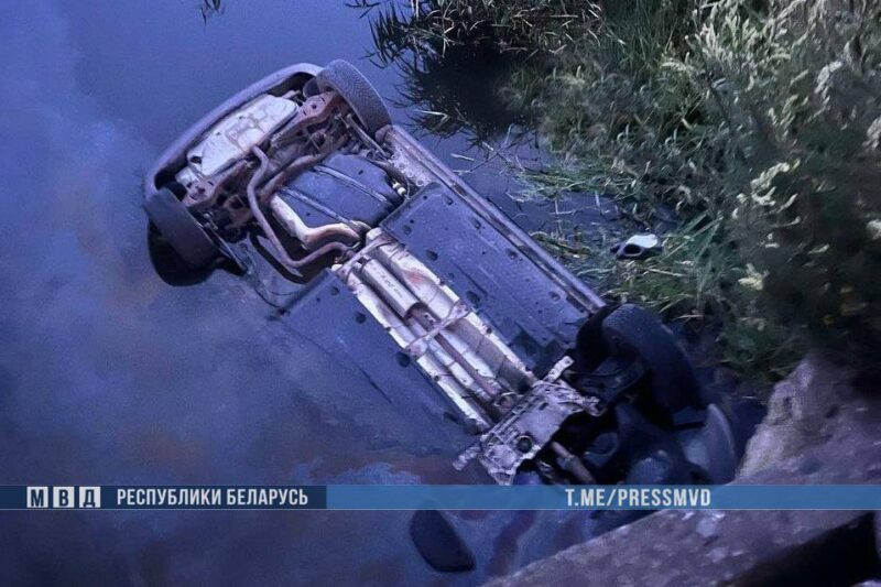 Трагедия на Гродненщине