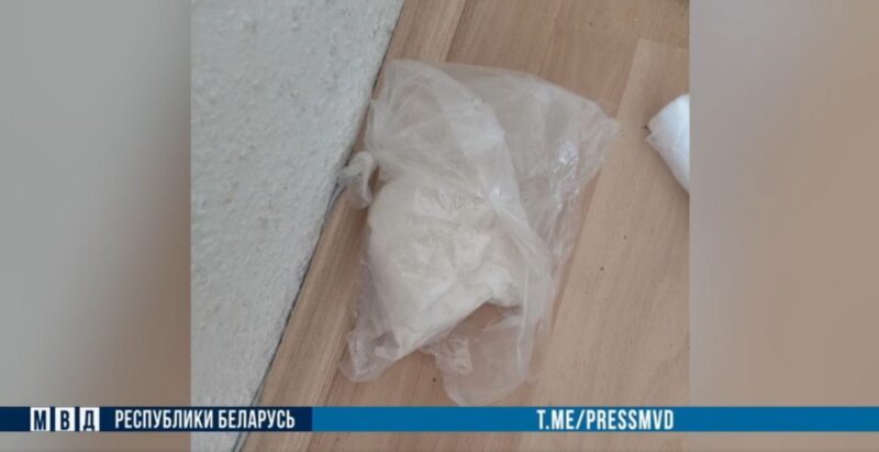 наркозакладчика из Лиды