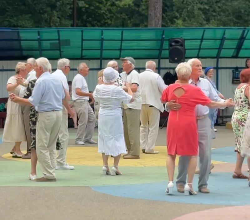 смотрите