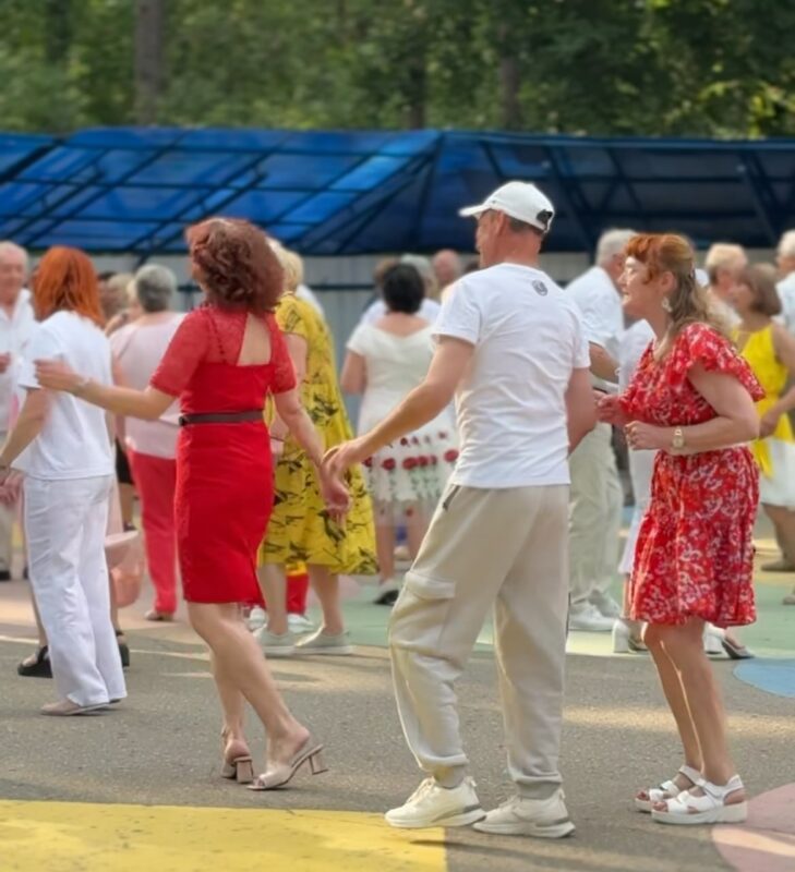смотрите
