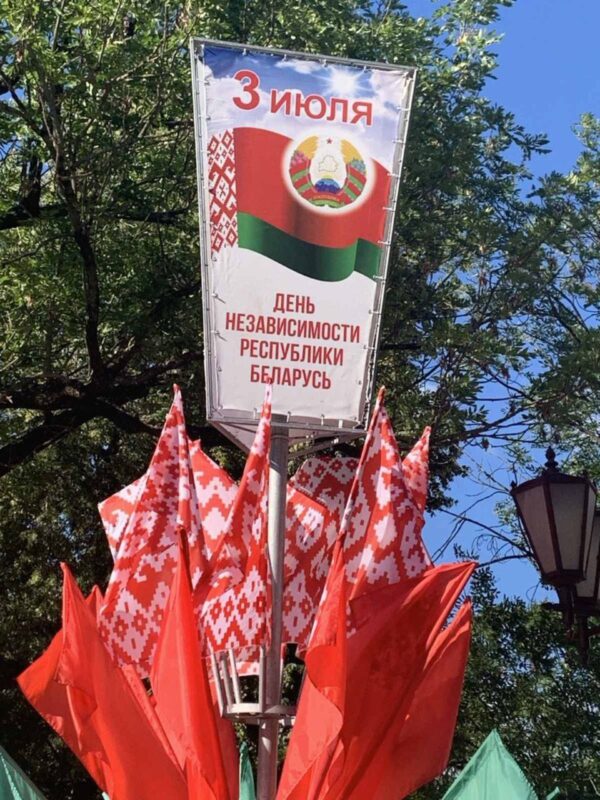 коммунальники Гродно рассказали