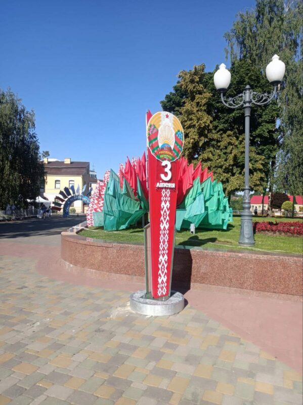 коммунальники Гродно рассказали