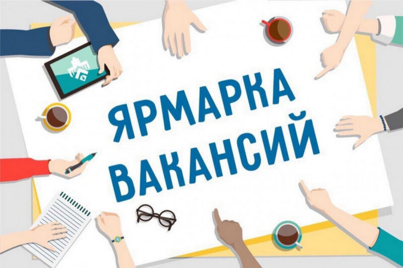 В Гродненском районе пройдет электронная
