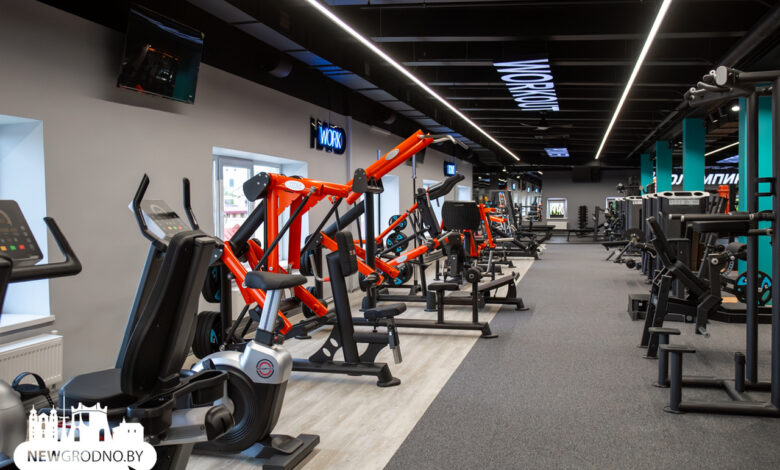 В Гродно открылся фитнес-центр