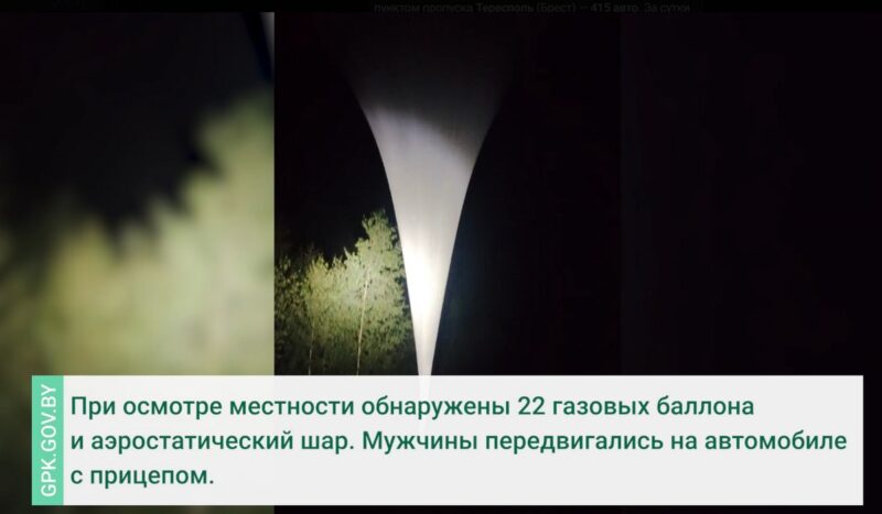 в приграничье с Литвой