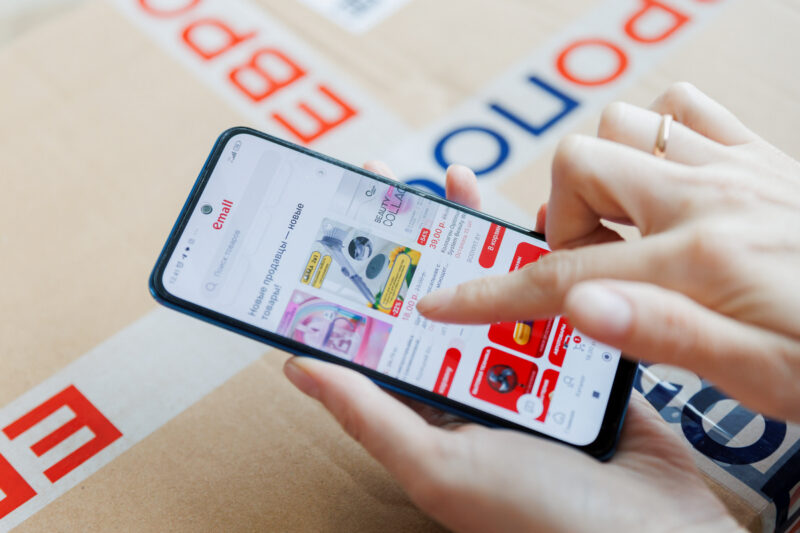 Маркетплейс Emall