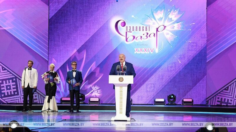 Лукашенко 