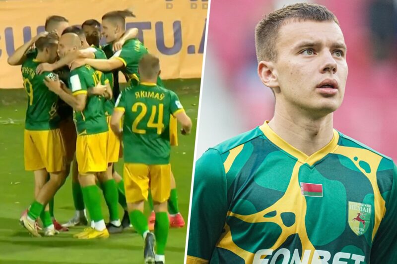 Гродненский «Неман»