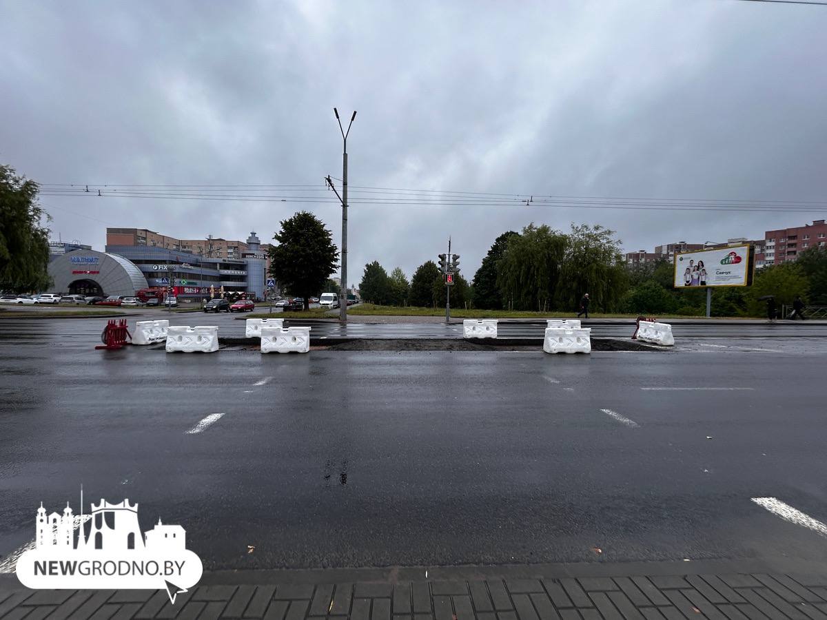 В Гродно на одной дороге строят островок безопасности