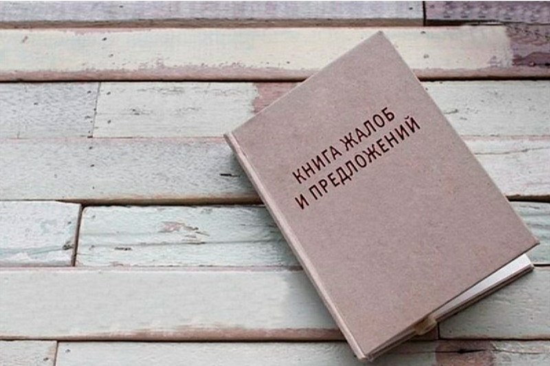 Должна ли
