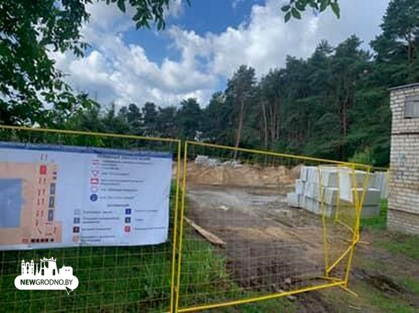 В Фабричном начали возведение