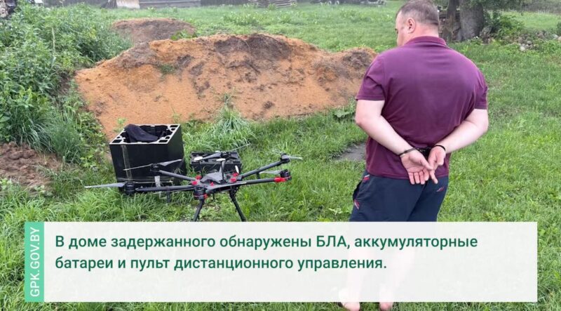Белоруса задержали в приграничье