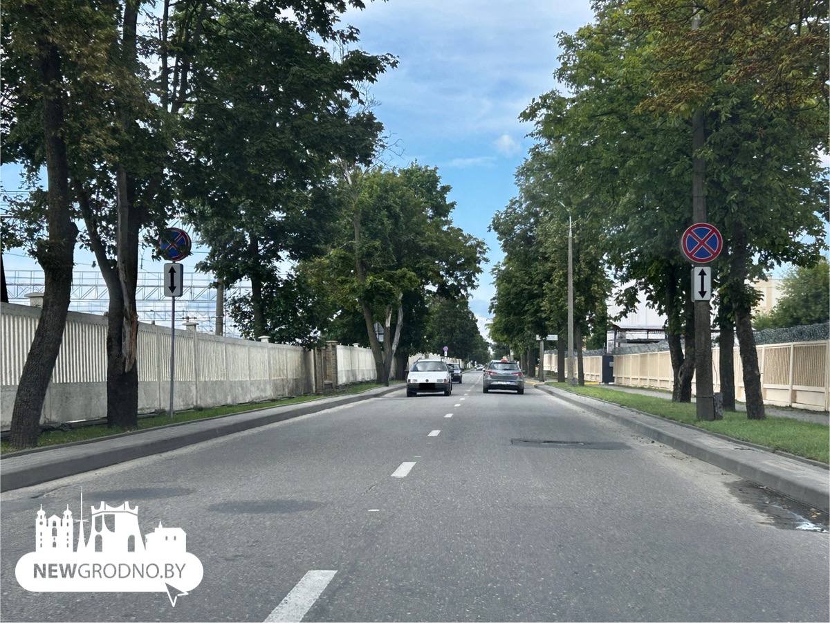 В Гродно на одной из оживленных улиц запретили парковку