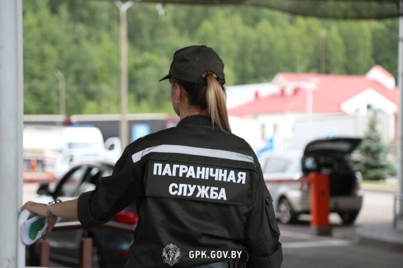Расширенный безвиз