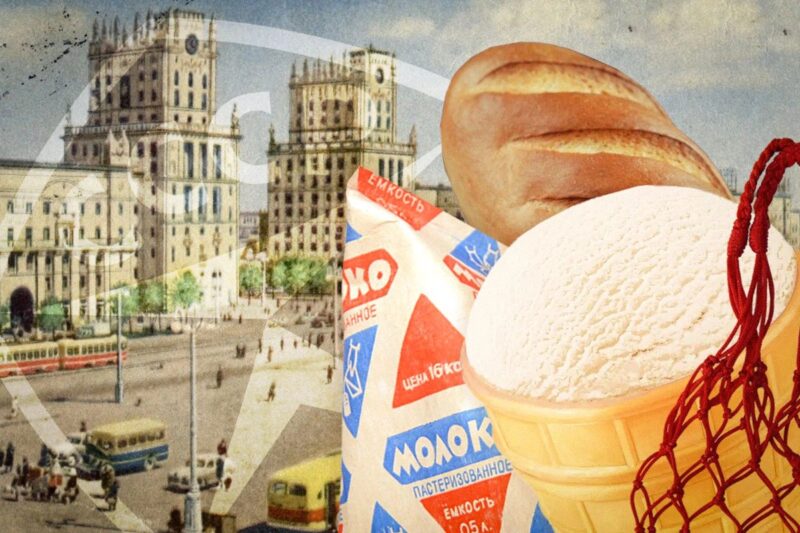 Правда и мифы